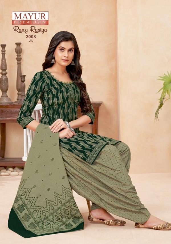 Mayur Rang Rasiya Vol-2 Cotton Exclusive Designer Dress Material